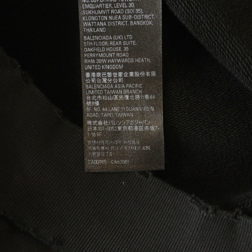 BALENCIAGA(バレンシアガ) Back Cropped Hoodie プルオーバーパーカー ラインストーンロゴ オーバーサイズ ブラック 767877 TQVY1 1083