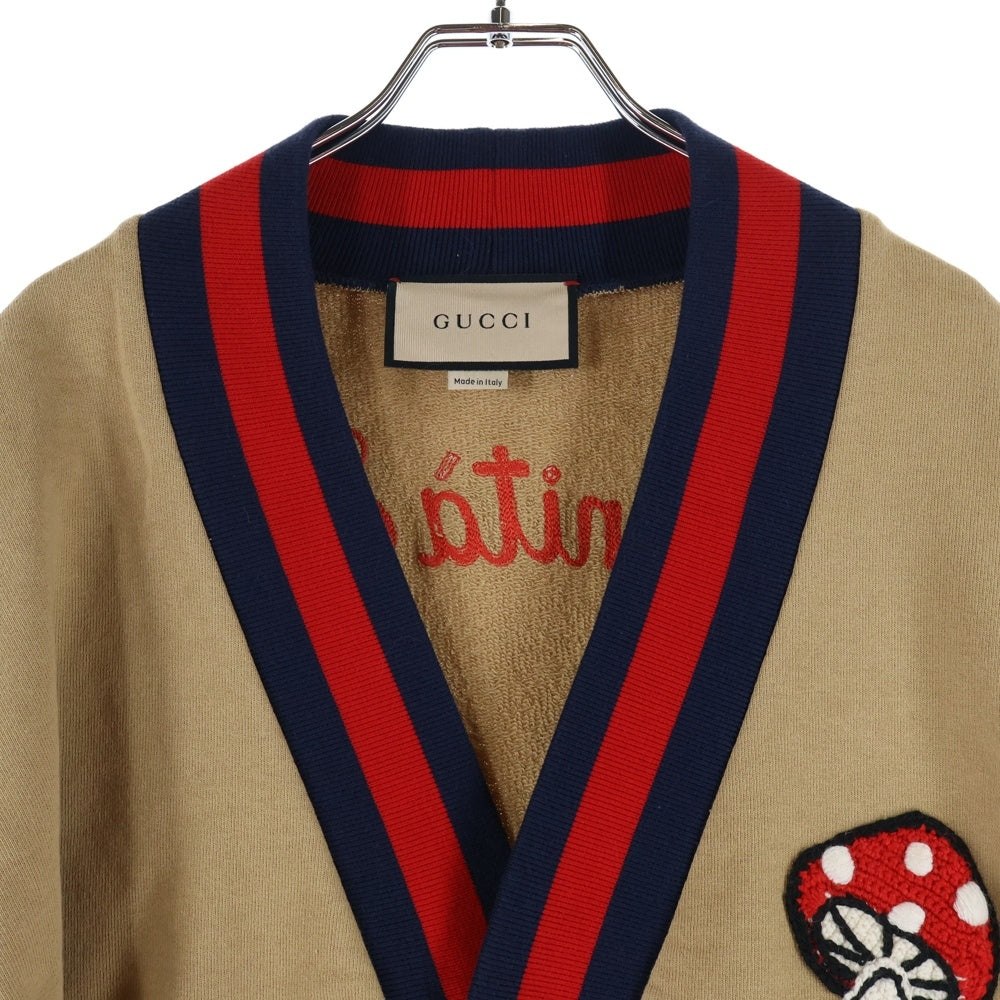 GUCCI(グッチ) コットン ジャージ カーディガン マッシュルーム バック刺繍 ベージュ
