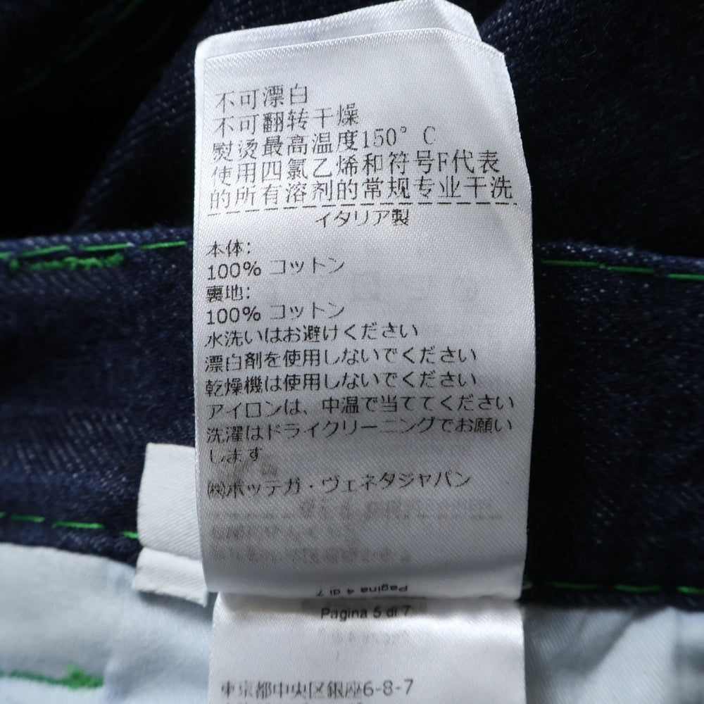 BOTTEGA VENETA(ボッテガヴェネタ) 22SS グリーンステッチデニムパンツ インディゴ 688963 V1N10