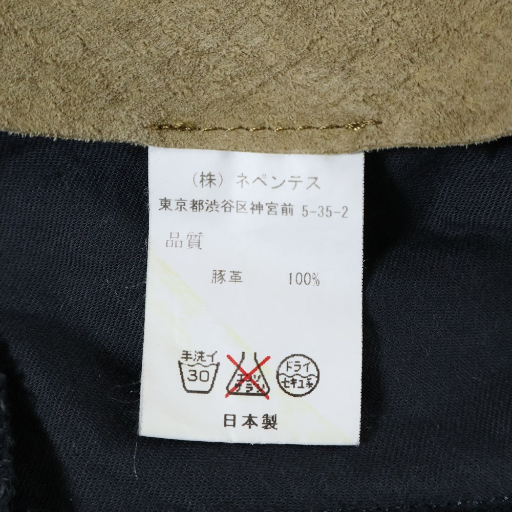 Needles(ニードルス) レザージャケット ジップアップブルゾン ベージュ