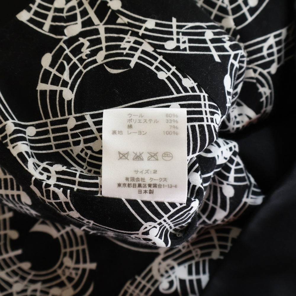 NUMBER(N)INE 12AW 裏地音符 1Bテーラードジャケット NUMBER(N)INE ナンバーナイン 12AW 裏地音符 1Bテーラードジャケット