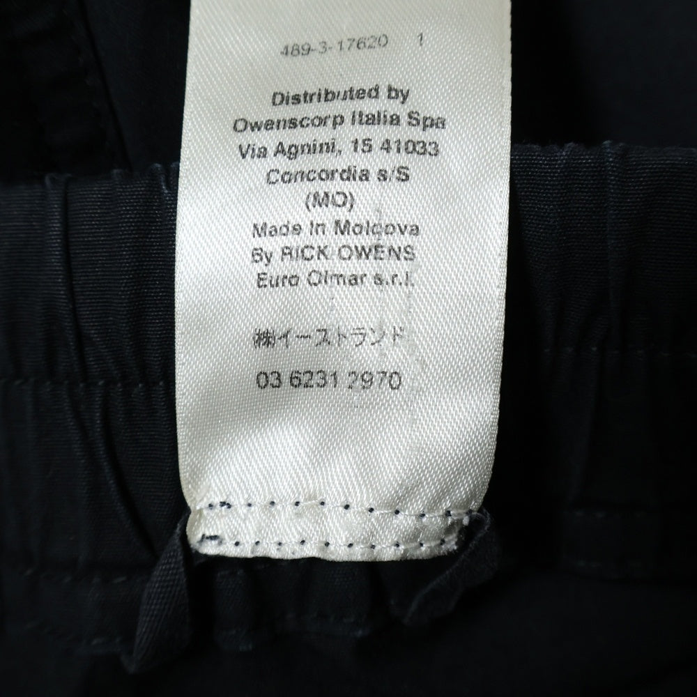 Rick Owens(リックオウエンス) 21AW バウハウスカーゴ ロングパンツ ブラック RU02A5377-TE