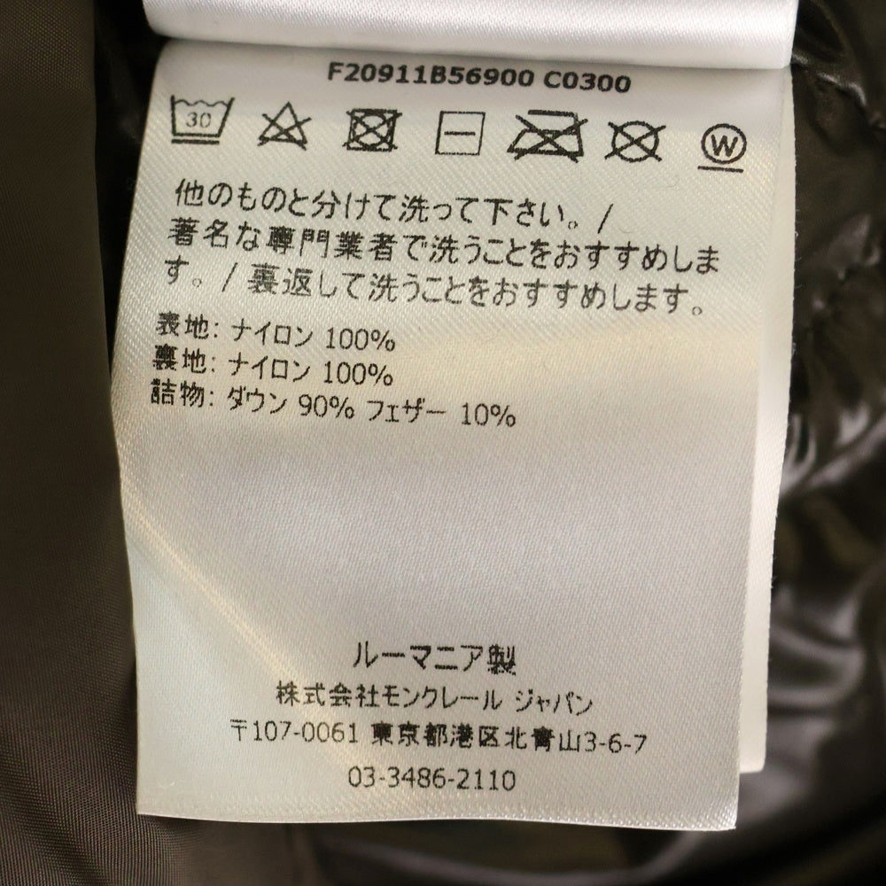 MONCLER(モンクレール) MONTCLA モンクラー ロゴジップアップ ダウンジャケット アウター ブラウン F20911B56900