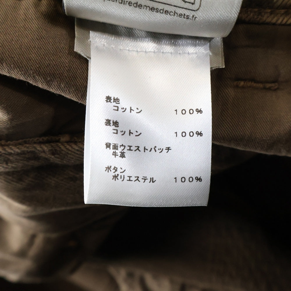 LOUIS VUITTON(ルイヴィトン) 24AW ダミエワークデニムパンツ ダブルニー ペインターパンツ ブラウン RM242M MKB HRD82W