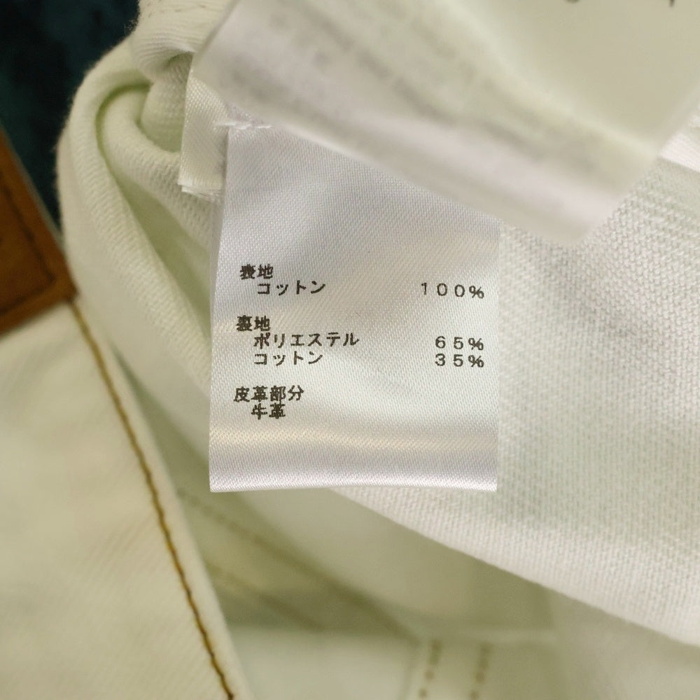 LOUIS VUITTON(ルイヴィトン) 23SS スプレーモノグラムデニムトラッカージャケット RM231M U14 HOA10W ホワイト/ブルー