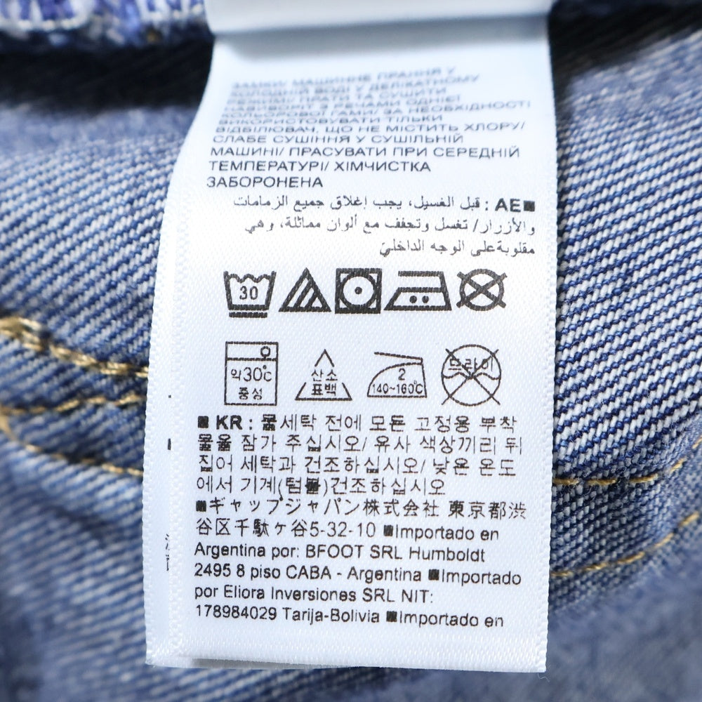 GAP(ギャップ) ルーズフィット バギージーンズ 千鳥格子 インディゴ