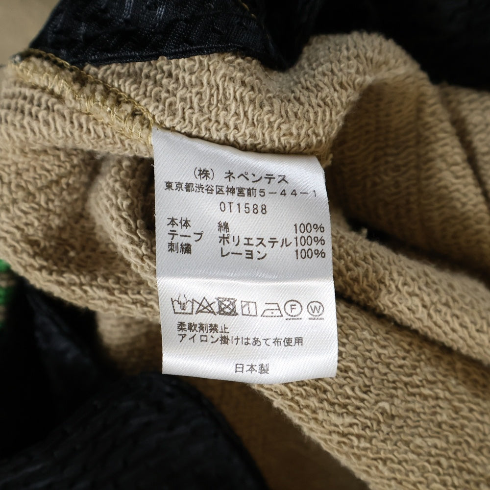 Needles(ニードルス) nubian別注 サイドライン トラックパンツ ベージュ OT1588