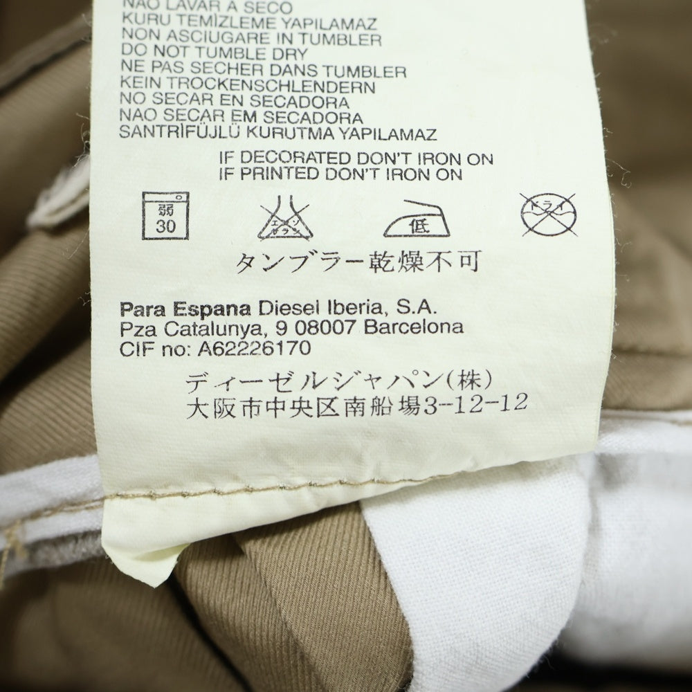 DIESEL(ディーゼル) ハイウェスト ミニスカート ベージュ レディース