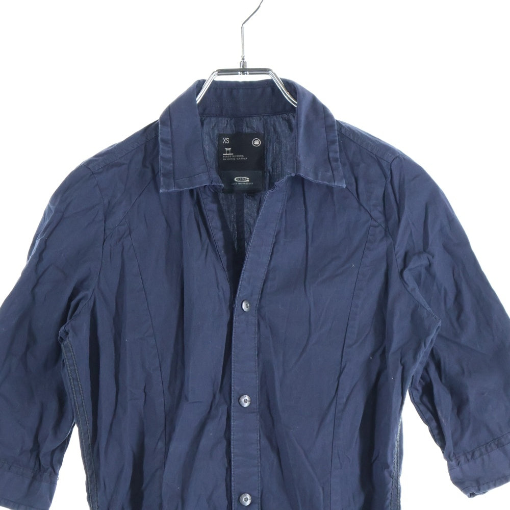 G-STAR RAW(ジースターロウ) ドローコード付き 半袖 ワンピース ネイビー