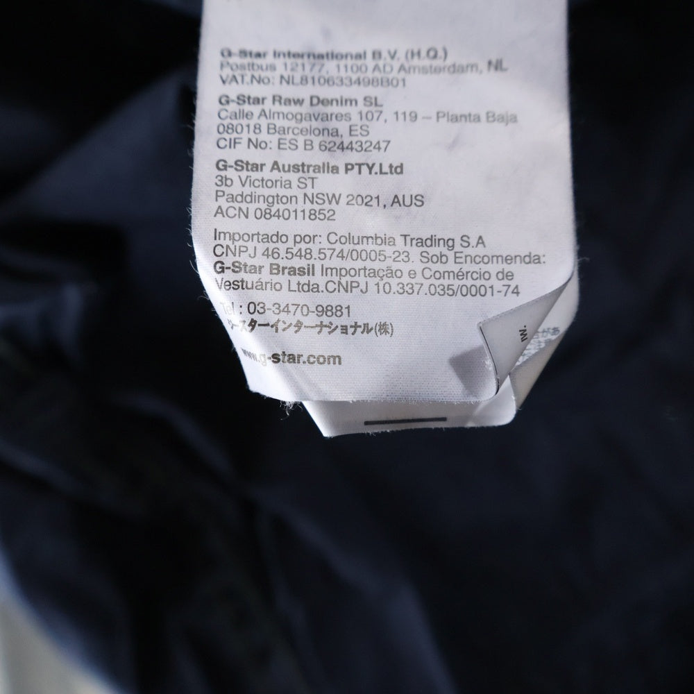 G-STAR RAW(ジースターロウ) ドローコード付き 半袖 ワンピース ネイビー