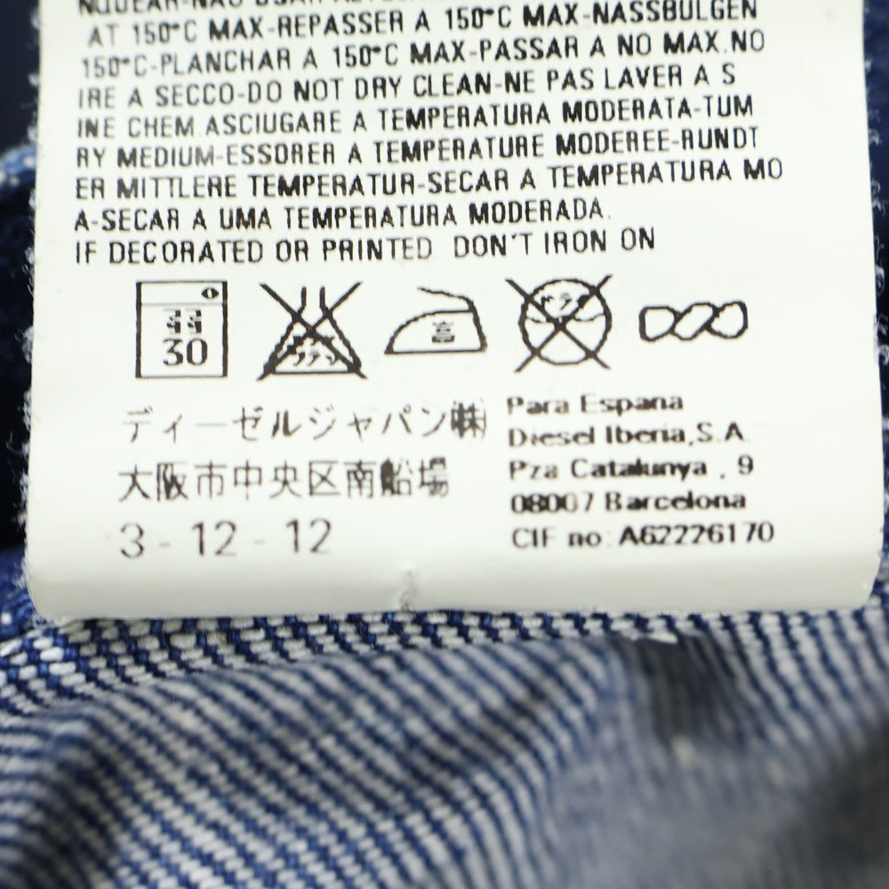 DIESEL(ディーゼル) ダメージ加工 フレアデニムパンツ ジーンズ インディゴ レディース