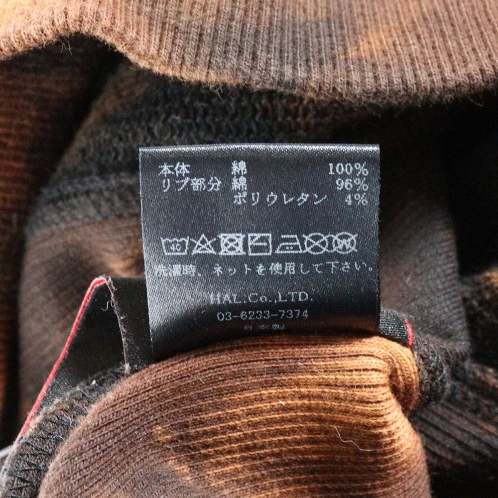 cvtvlist(カタリスト) フロントロゴ刺繍 ブリーチ クルーネック 長袖スウェット トレーナー オレンジ 2301090S03