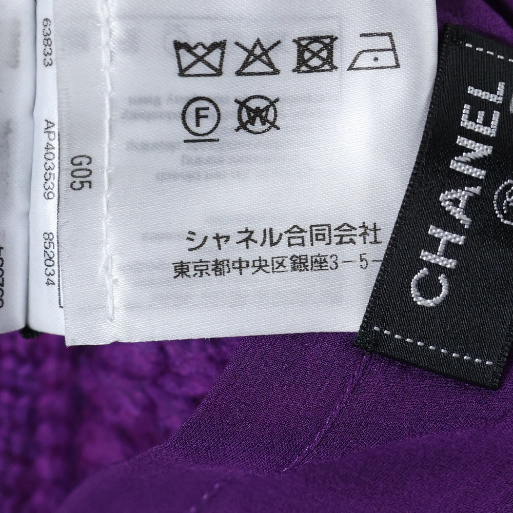 CHANEL(シャネル) ココマークボタン ウール ニット ハーフパンツ パープル P72880K10476 レディース
