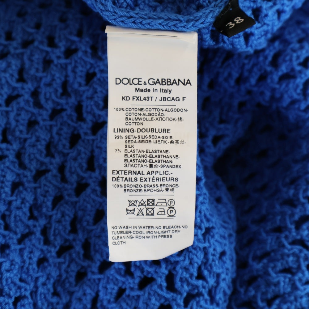 DOLCE & GABBANA(ドルチェアンドガッバーナ) メッシュステッチクロシェニット ノースリーブワンピース ミニドレス ブルー KD FXL43T レディース