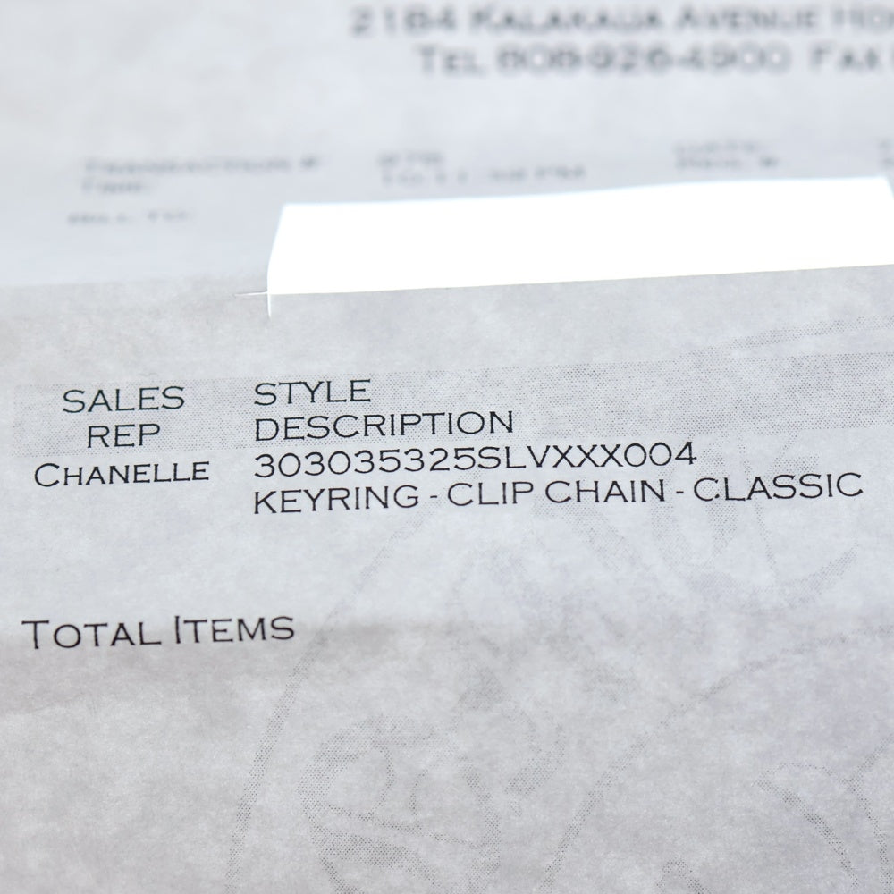 CHROME HEARTS(クロムハーツ) CLP CHN CLASSIC-S/ショートクラシックリンク キーチェーン シルバー BCA070