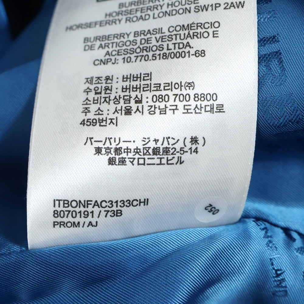 BURBERRY(バーバリー) LONG SLEEVE SLOGAN PRINT JACKET ロング