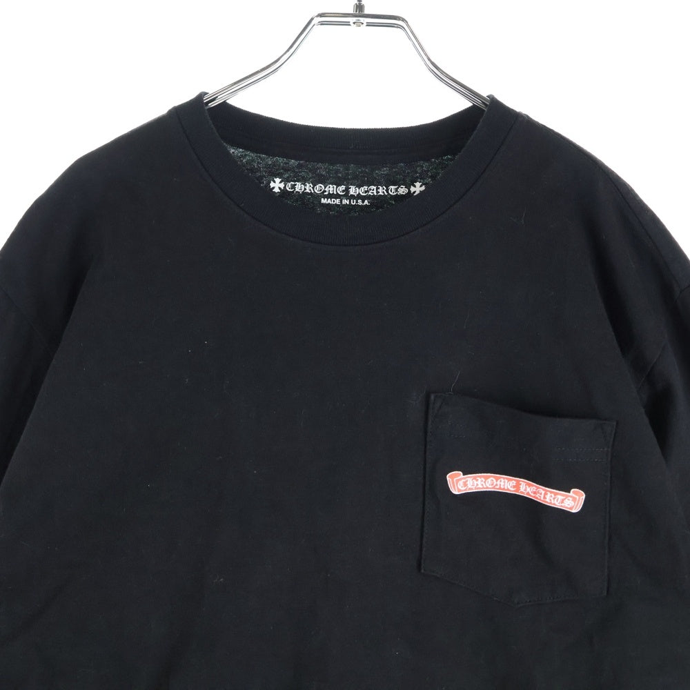 CHROME HEARTS(クロムハーツ) PPO STAY FAST RACE TEAM SWTSHRT MATTY