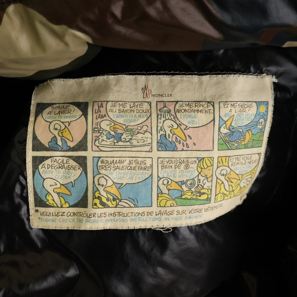 MONCLER(モンクレール) TIBET チベット ダウン ベスト ジャケット