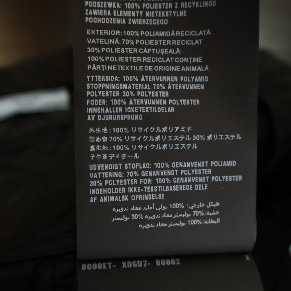 PRADA(プラダ) Re-Nylon 三角ロゴプレート ナイロン 半袖シャツ ジャケット ブラック 24X691