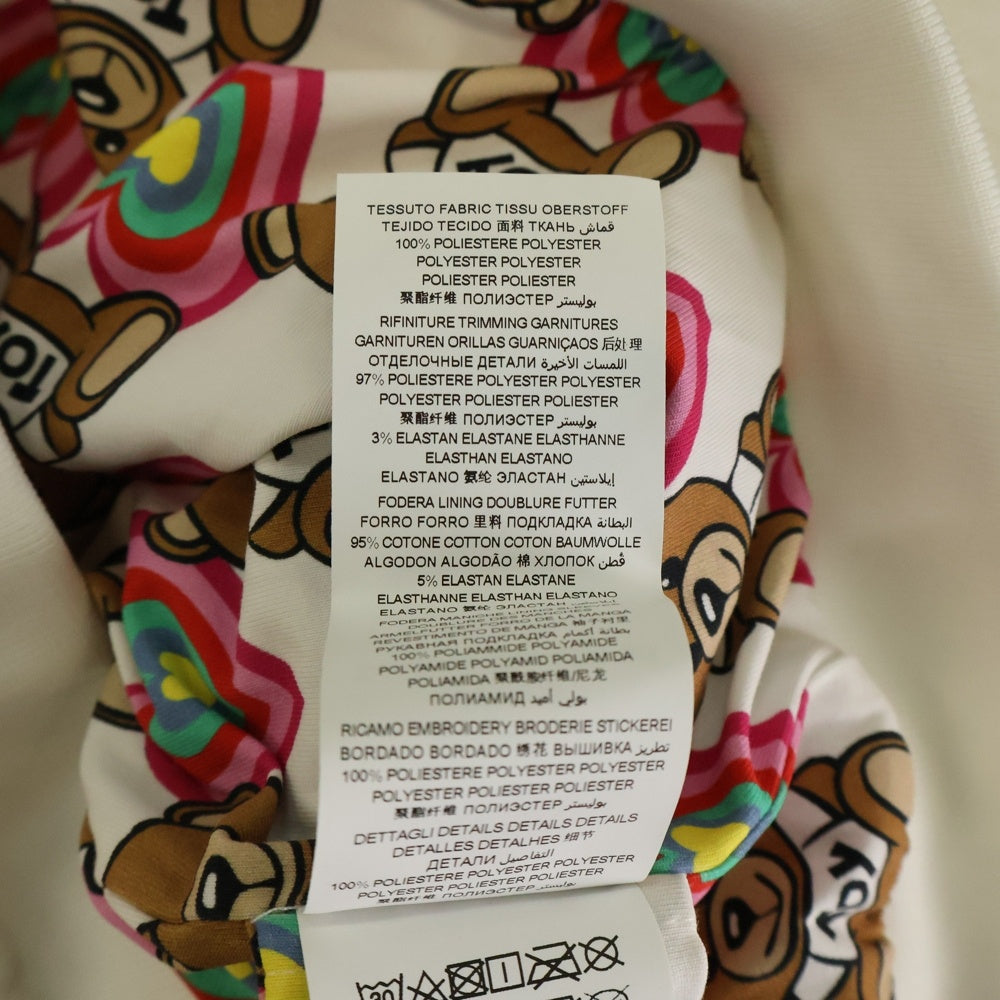 MOSCHINO(モスキーノ) Teddy Hooded Jacket コットン ボア フーデッドジャケット ホワイト HDS03S LIA02 レディース