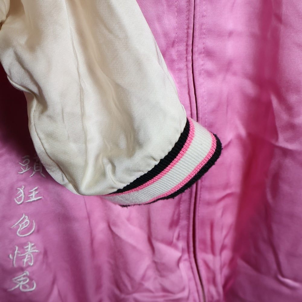 FR2(エフアールツー) 梅 SOUVENIR JACKET スーベニアジャケット