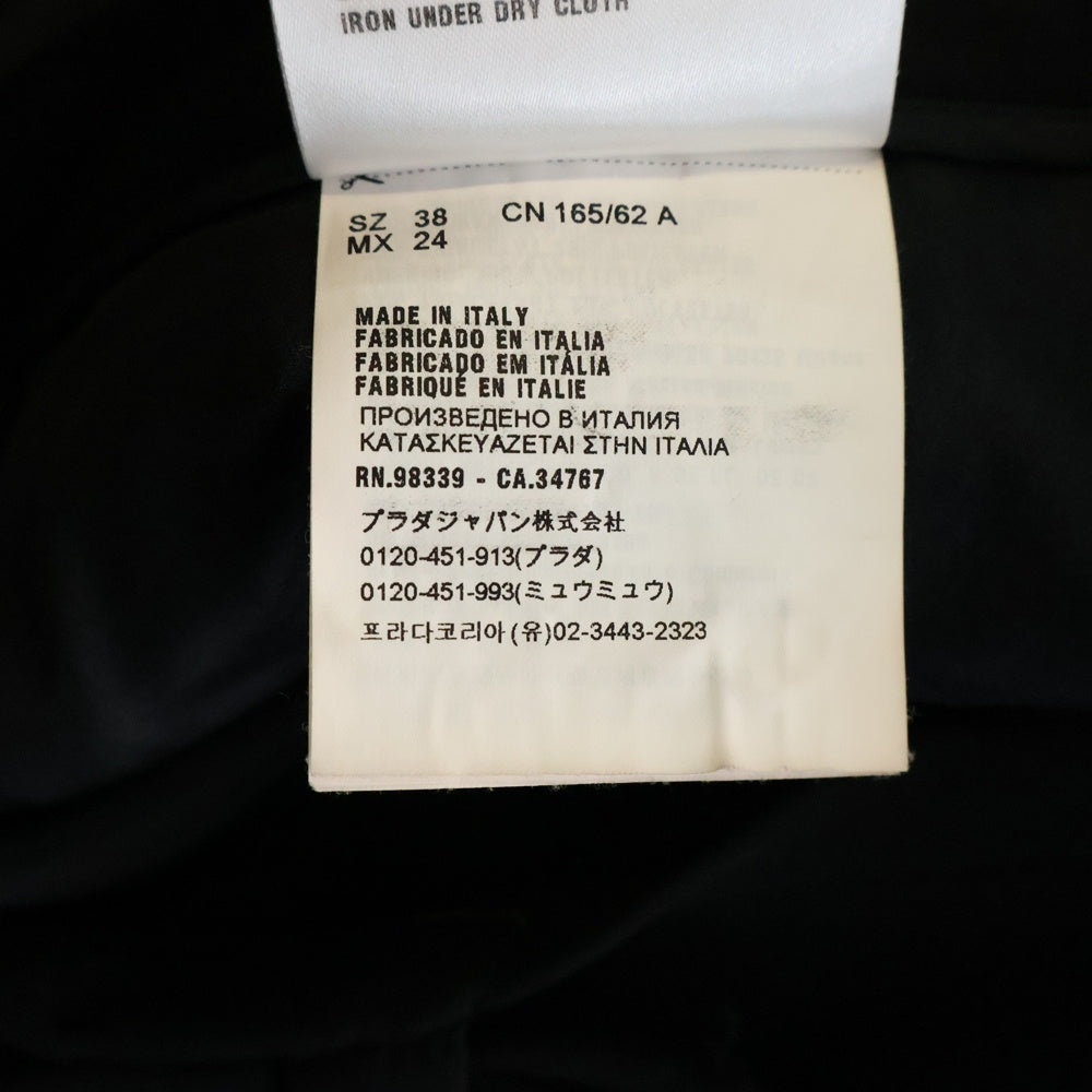 miumiu(ミュウミュウ) リボン装飾 マーメイドミニスカート ブラック レディース MG1424