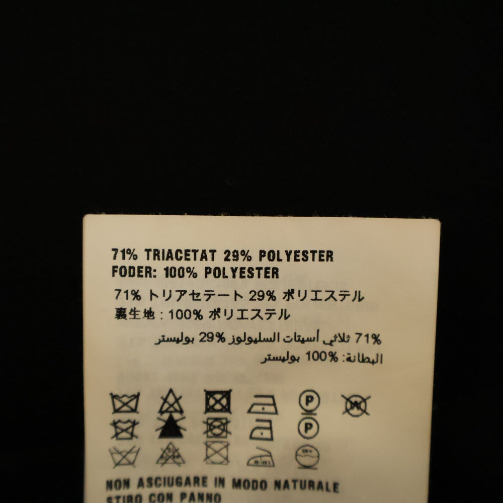 miumiu(ミュウミュウ) リボン装飾 マーメイドミニスカート ブラック レディース MG1424