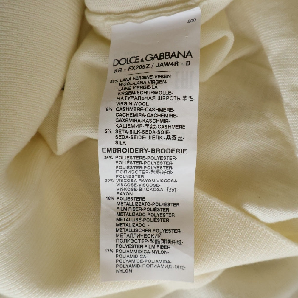 DOLCE & GABBANA(ドルチェアンドガッバーナ) カシミヤシルク混 ハート刺繍 クルーネックニット 薄手セーター アイボリー レディース FX205Z/JAW4R