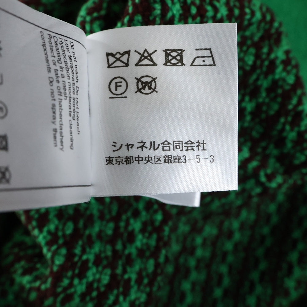 CHANEL(シャネル) 総柄 クルーネック ノースリーブニットワンピース