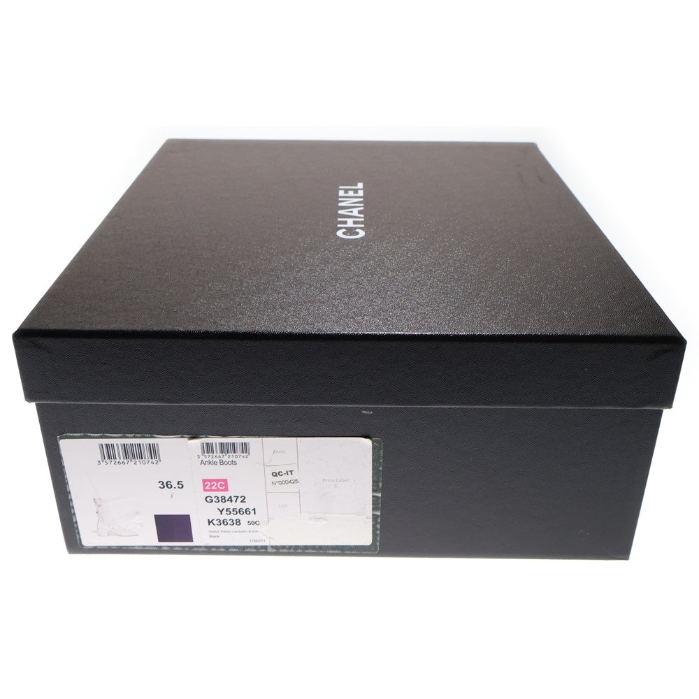 CHANEL(シャネル) ココマーク パテント ニットソックスブーツ ブラック G38555 レディース