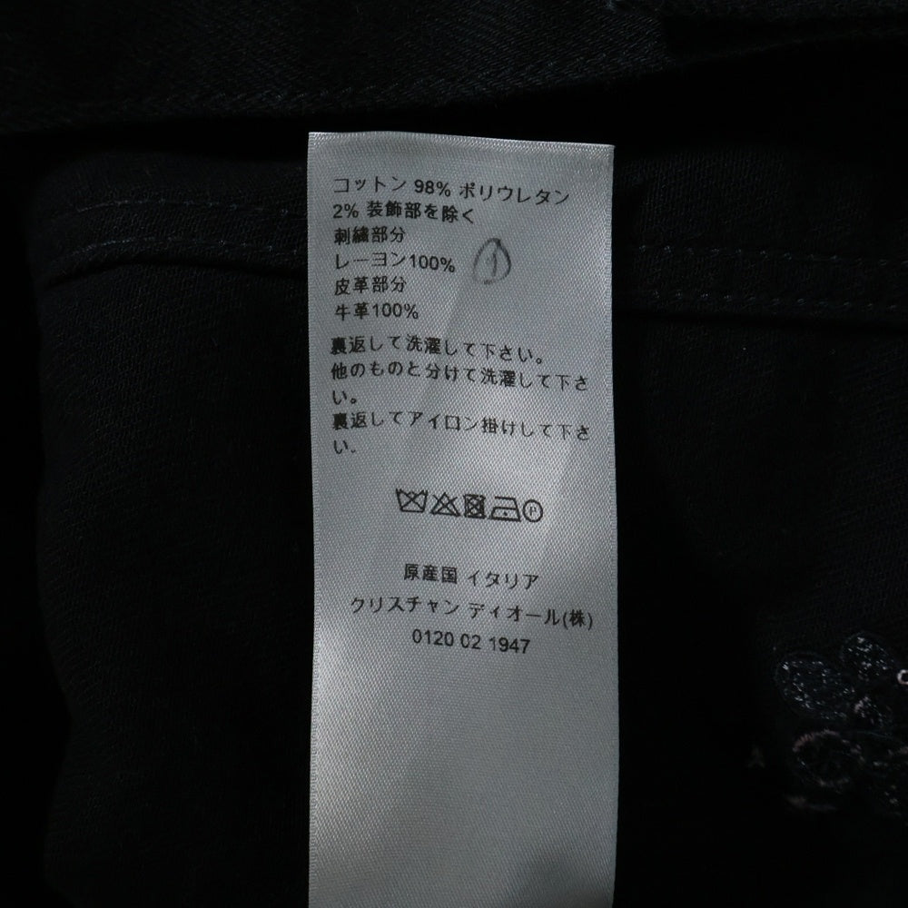 Dior HOMME(ディオールオム) ×KAWS 19SS Bee刺繍 トラッカーデニム