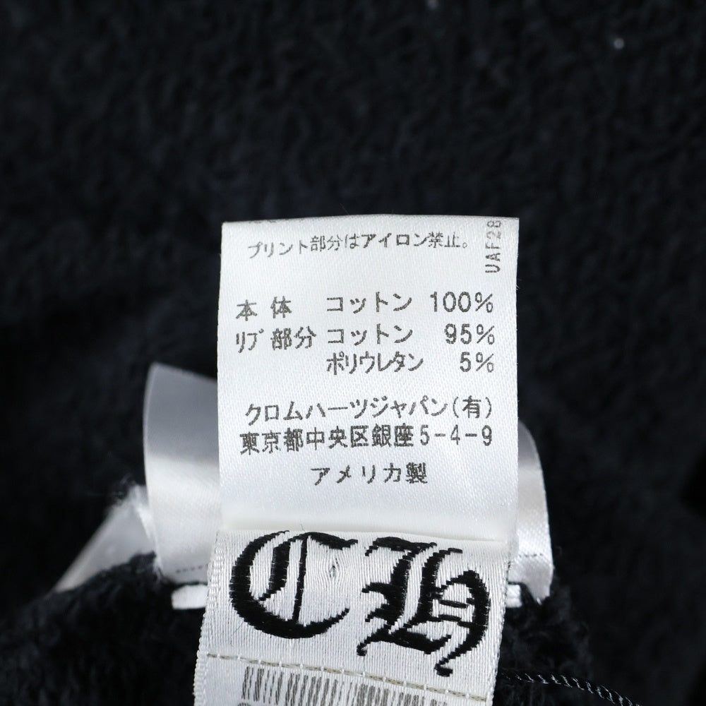 新品CHROME HEARTS クロムハーツ　ボディスーツ 2点セット 新品CHROME HEARTS クロムハーツ ボディスーツ 2点セット