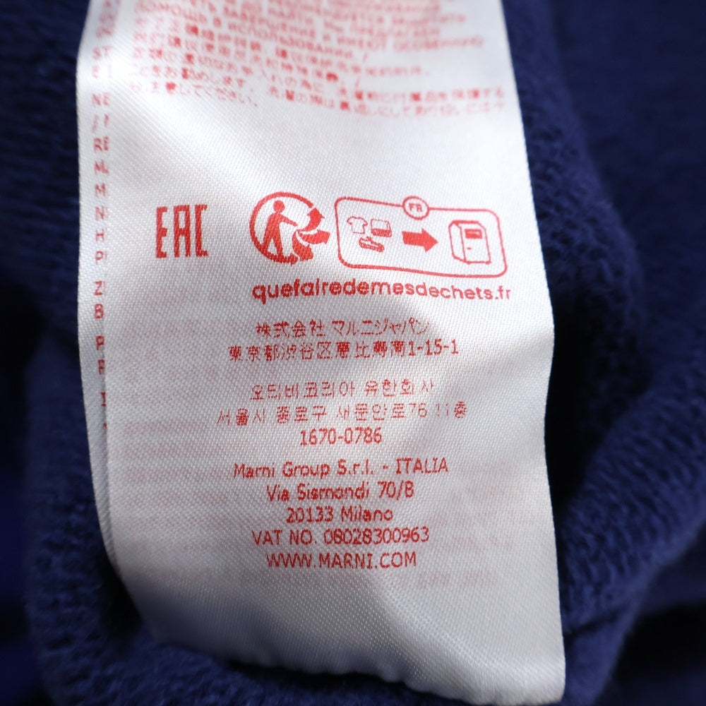 MARNI(マルニ) 24SS カラーブロック ニット カーディガン レディース ブルー CDMD0336Q0