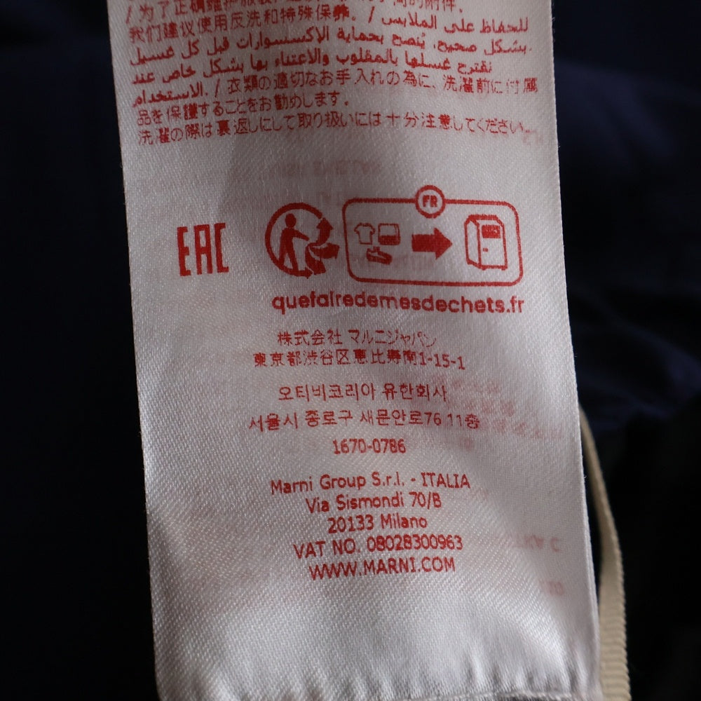 MARNI(マルニ) 24AW ウールトロピカルシャーリングテーパードパンツ ボタンフライ ウール レディース ネイビー PAMA0482UD