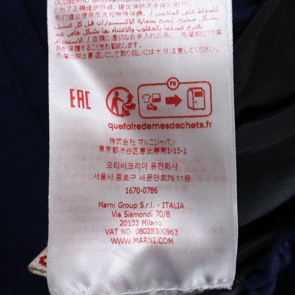 MARNI(マルニ) 24AW ウールトロピカルシャーリングテーパードパンツ ボタンフライ ウール レディース ネイビー PAMA0482UD