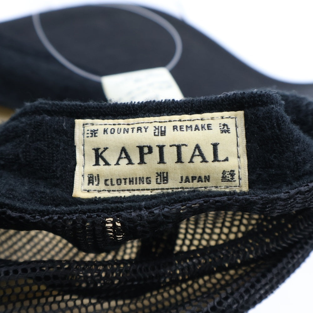 KAPITAL(キャピタル) LOVE&PEACE AND BEETHOVE ラブアンドピース アンド ベートーヴェン メッシュキャップ K2009XH816 ブラック