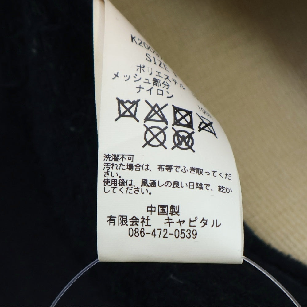 KAPITAL(キャピタル) LOVE&PEACE AND BEETHOVE ラブアンドピース アンド ベートーヴェン メッシュキャップ K2009XH816 ブラック