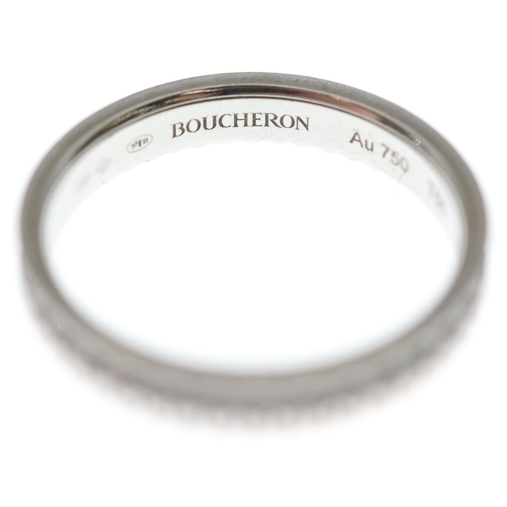BOUCHERON(ブシュロン) キャトル ラディアント パヴェダイヤ リング