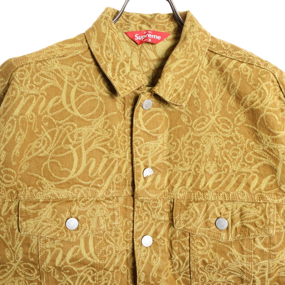 【美品】シュプリーム　スクリプト　ジャカード　デニム　トラッカージャケット　レア Script Jacquard Denim Trucker Jacket | Supreme 22fw