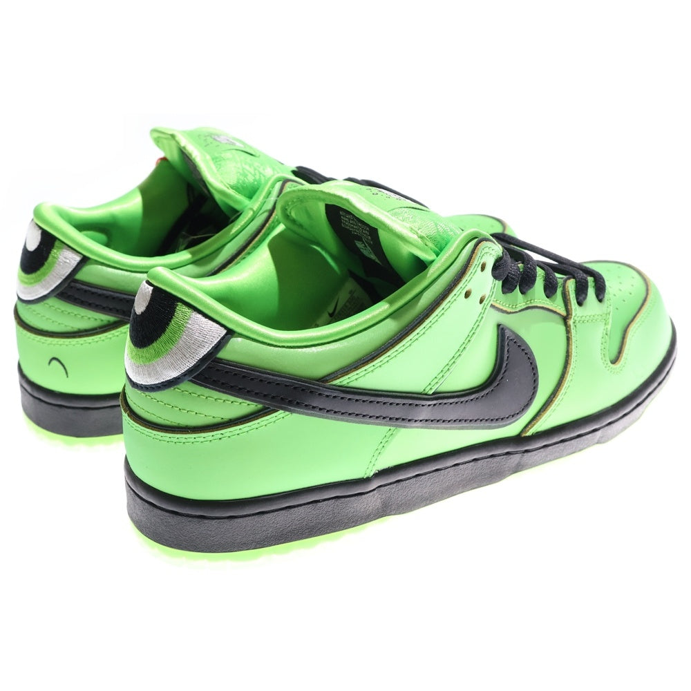 NIKE SB(ナイキエスビー) ×THE POWERPUFF GIRLS DUNK LOW PRO QS
