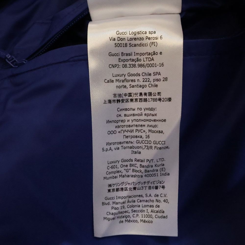 【早い者勝ち】GUCCI ネイビー ジップアップジャケット　GG シェリーライン 819275_XJHCU_4003_001_100_0000