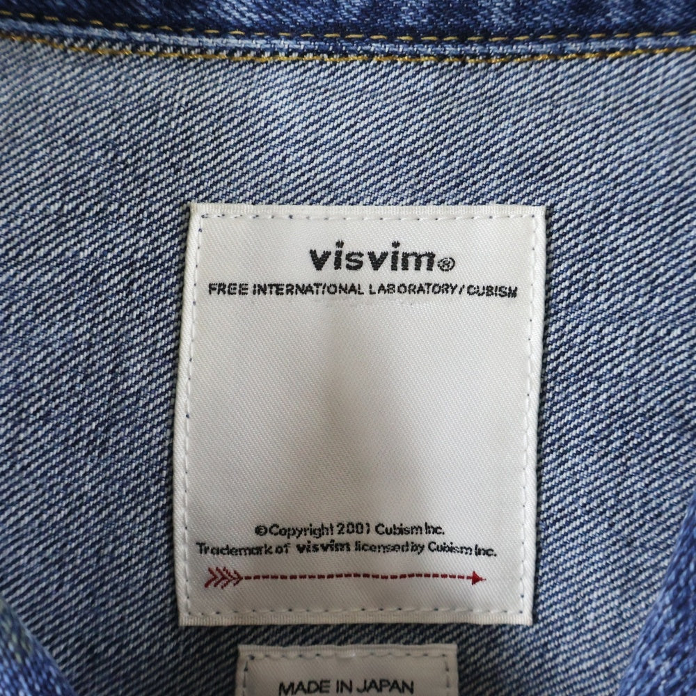 VISVIM(ヴィスヴィム) 19AW SS 101 JKT DRY DMGD-1000 ダメージ加工 デニムジャケット インディゴ 0119205006006