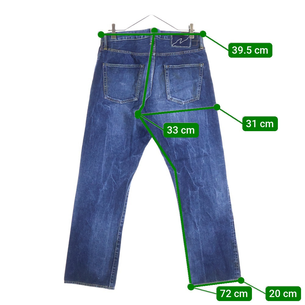 VISVIM(ヴィスヴィム) SOCIAL SCULPTURE DENIM DRY3 ダメージ加工 ストレートデニムパンツ ジーンズ インディゴ 0119205005031