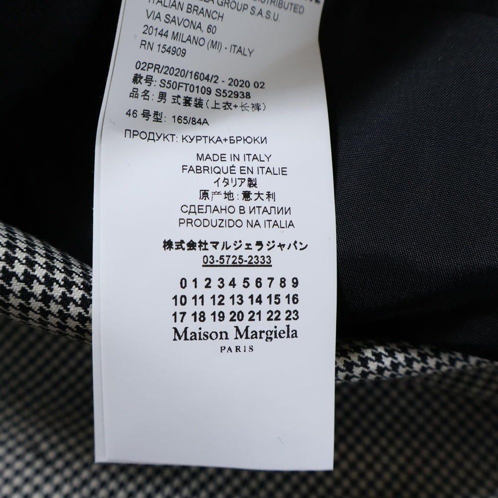 Maison Margiela(メゾンマルジェラ) 20AW セットアップ スーツ ウール 千鳥格子柄 2B テーラードジャケット スラックスパンツ ブラック/ホワイト S50FT0109 S52938