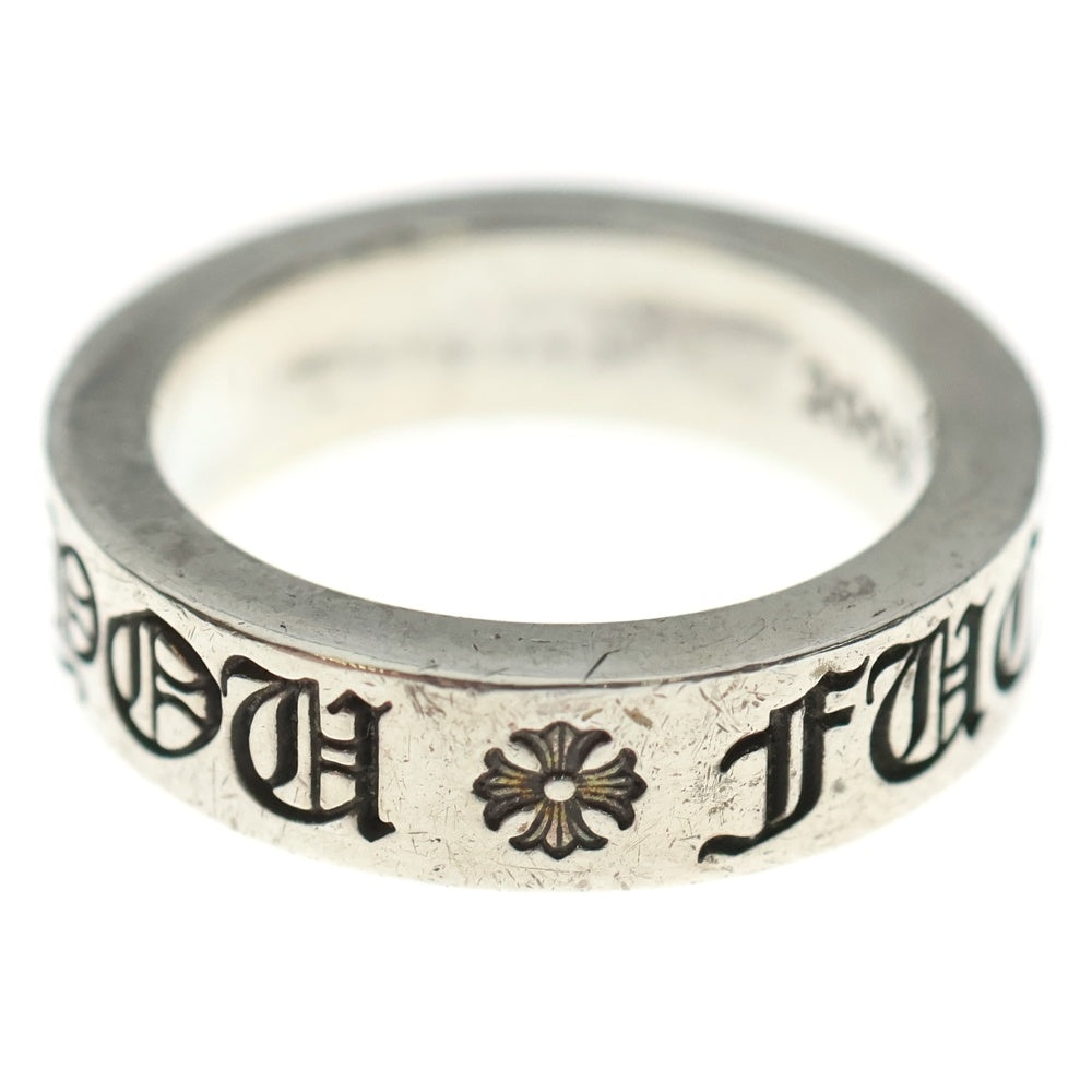 CHROME HEARTS(クロムハーツ) 6mm SPACER FOREVER 6mmスペーサーリング