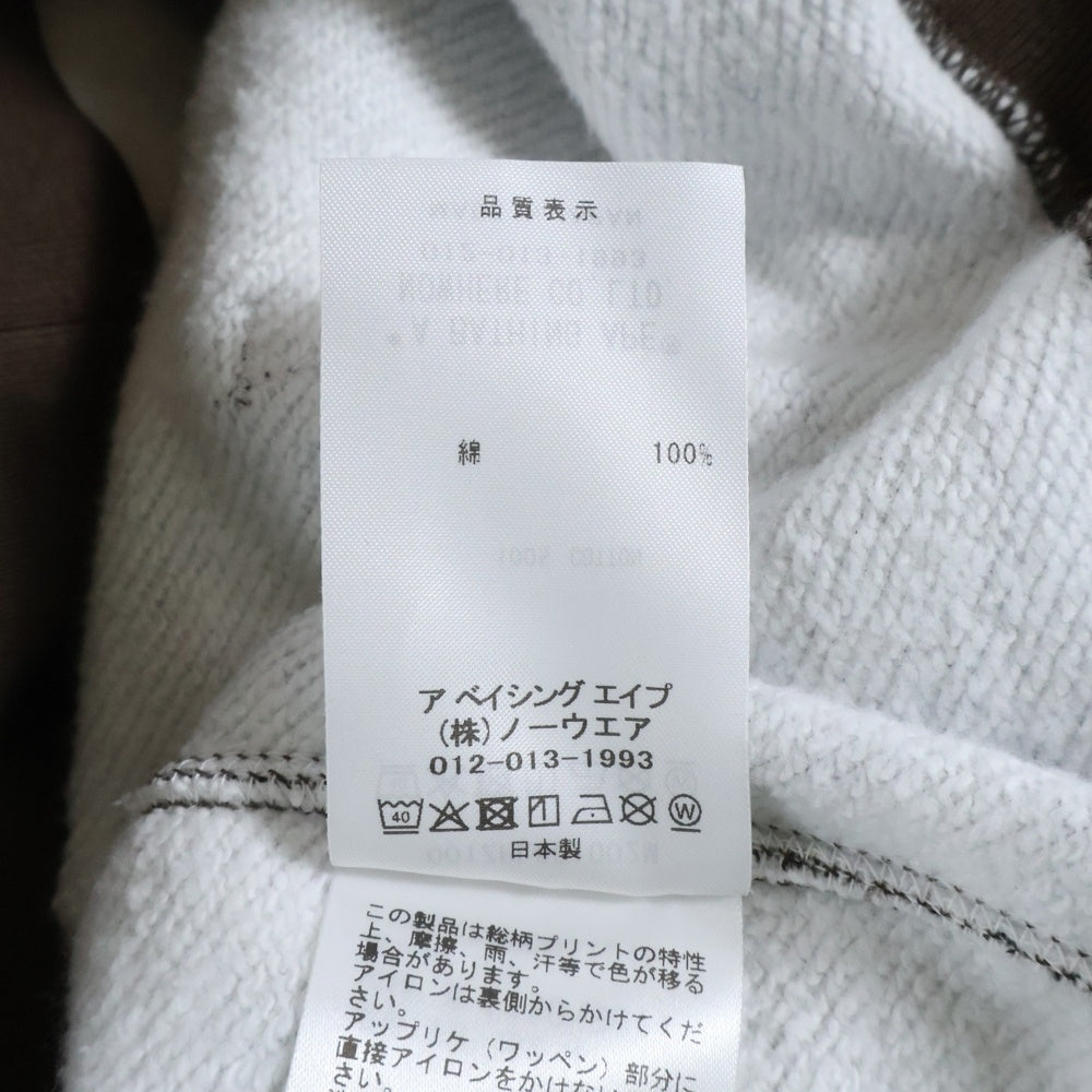 A BATHING APE(アベイシングエイプ) リアルツリーカモ シャーク