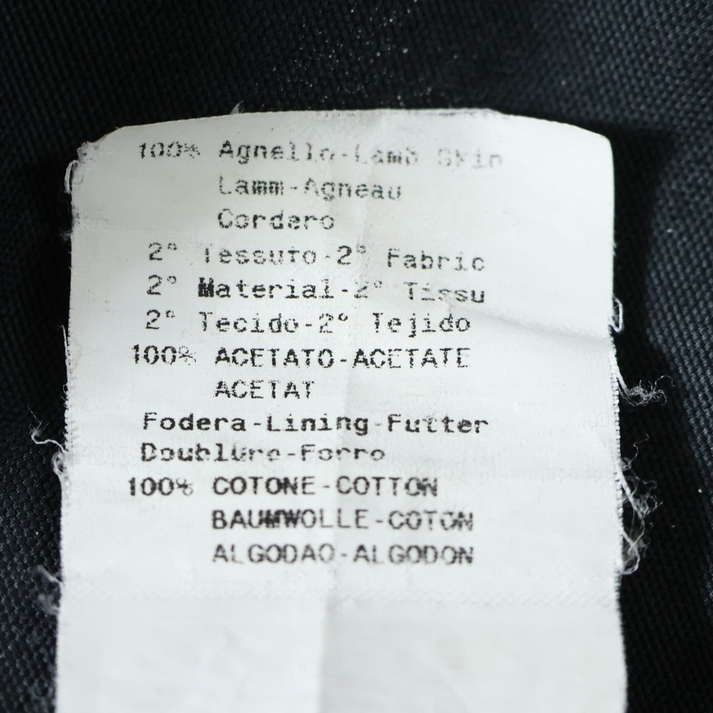 EMPORIO ARMANI(エンポリオアルマーニ) ラムレザー テーラードジャケット ブラック B1G03P