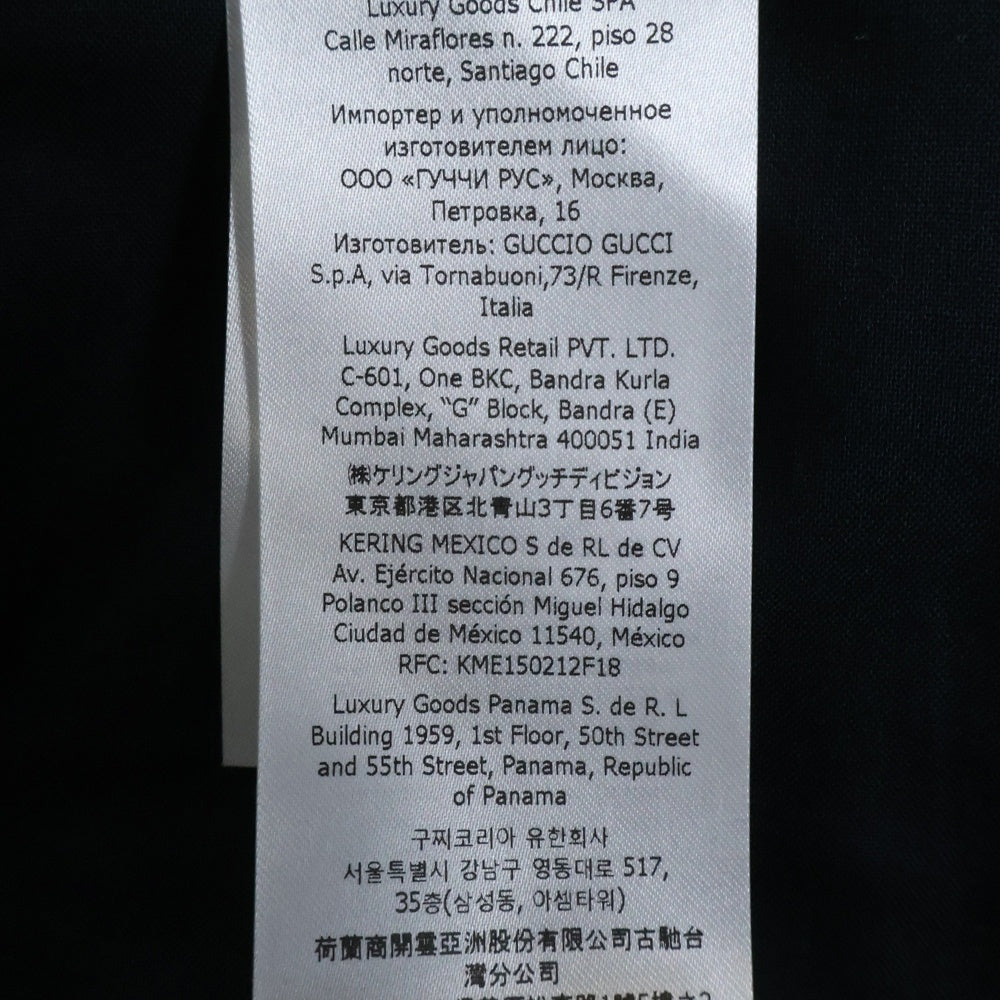 GUCCI(グッチ) センタープレス バックベルト スラックスパンツ ネイビー 690469 Z798C