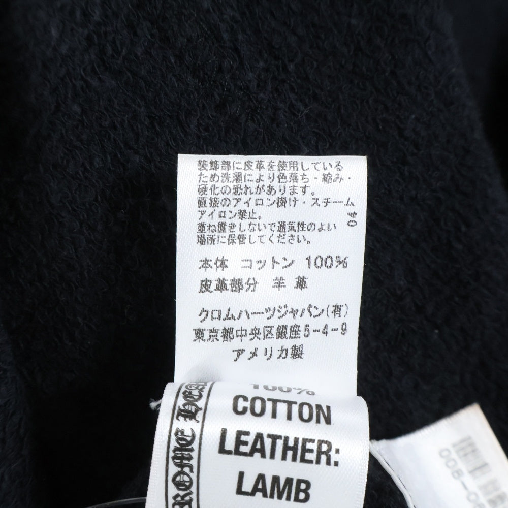 CHROME HEARTS(クロムハーツ) OLD ダガーハーフジップ 袖クロスパッチ付き ハーフジップ パーカー ブラック