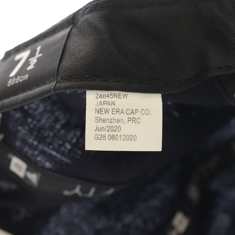 SUPREME(シュプリーム) 20AW ×New Era World Famous Box Logo ボックスロゴ刺繍 キャップ ネイビー
